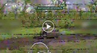 Силы обороны атаковали РСЗО БМ-21 Град, зенитную установку, ББМ, грузовик оккупантов
