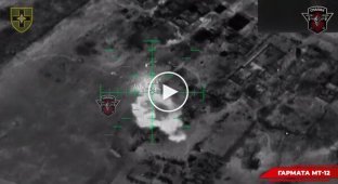 Warriors of the 28th Separate Mechanized Brigade discovered and struck a Russian MT-12 cannon at night