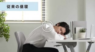 Це нам потрібно: японці створили офісну подушку для обіднього сну прямо на столі