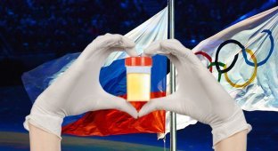 Как Олимпиада в Рио превращается для россиян в Туалетиаду