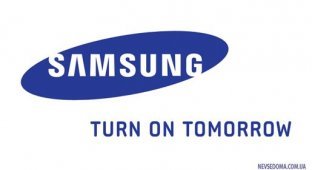 Samsung выбрал себе слоган