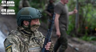 Вторжение рф в Украину. Хроника за 15-16 июня