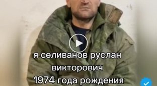 We were dressed in Ukrainian uniforms and forced to record a video that everything is bad in the Armed Forces of Ukraine