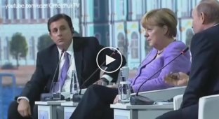 Реакция Меркель на юмор Путина