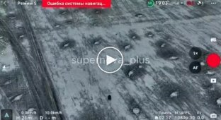 Наземный дрон ВСУ забирает на ремонт из серой зоны тяжелый беспилотник-бомбардировщик
