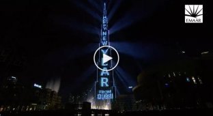 Новогоднее световое шоу в Дубаи 2018