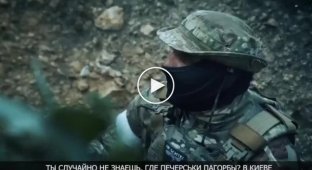 Что они там курят: Новый российский военный пиар-ролик для вербовки мяса на войну