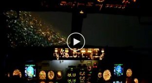Airplane landing in Mexico City at night