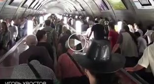 Пассажир метро устроил резню на станции с криком Понаехали