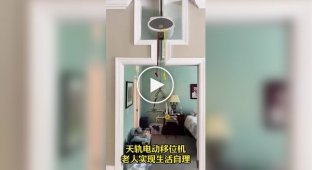 A revolutionary home device: an electric lift for the disabled