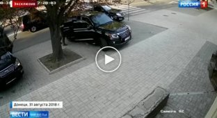 Взрыв в кафе Донецка в результате которого погиб глава ДНР Александр Захарченко