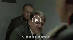 Крымский Путин в бункере (майдан)