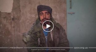 Полк Азов взял в плен одного из мобилизованных солдат оккупантами «ДНР»