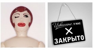 "Это для больных людей": депутат Милонов предложил запретить секс-шопы в России (2 фото)