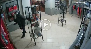 The guy stole two vibrators from an intimate goods store