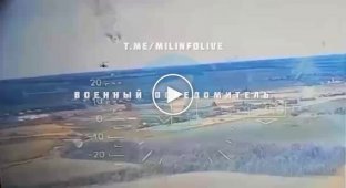 Момент поразки російського вертольота Ка-52 ПЗРК ПВК Вагнера 25 червня