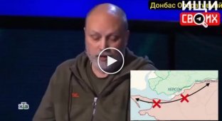 На росТВ ноют, что украинские силы перерезали трассу между Кинбурнской косой и Новой Каховкой