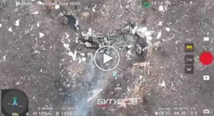Drone attack from Aidar
