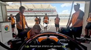 Брэд Питт прокатился на болиде