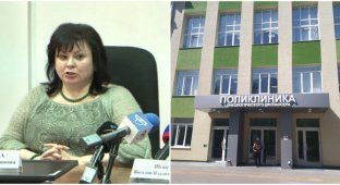 Чиновница из Белгорода заявила онкобольным, что они могут и потерпеть (2 фото)