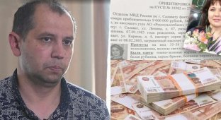 Муж банковской воровки Хайруллиной рассказал, как она выносила деньги (7 фото)
