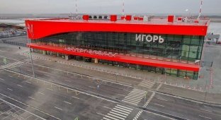 Аэропорт ИГОРЬ взорвал Челябинск (4 фото)