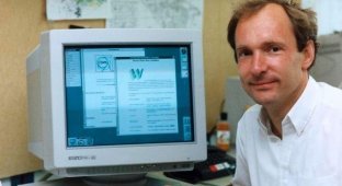 What was the very first website in the world (1 photo)