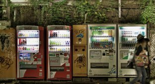 How new money will destroy the vending machine industry in Japan (8 photos)