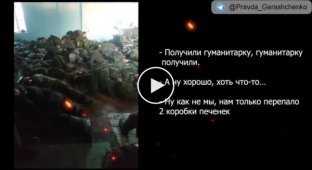Российский оккупант в телефонном разговоре с матерью обсуждает продовольственный кризис в РФ