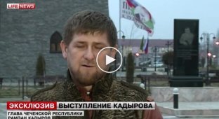 Майдан. Рамзан Кадыров не позволит отдать Украину бандитам