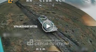 Cutting hits from a kamikaze drone using Russian technology