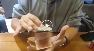 Interesting card trick