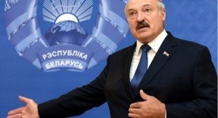 Лукашенко пообещал сделать Минск столицей США в 2021 году (2 фото + 1 видео)