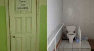 В больнице Пермского края стали использовать документы вместо туалетной бумаги (3 фото)