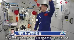 A tour of the Chinese space station "Tiangong"