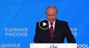 Путин озвучил новую национальную идею для русского народа