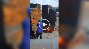 Кисневе різання по металу