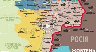 Два года войны за две минуты. Как менялась линия фронта в Донбассе
