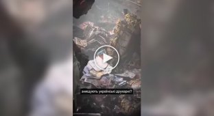As a result of the attack on the printing house in the Kharkiv region, the Russians burned 50,000 books, - Zelensky