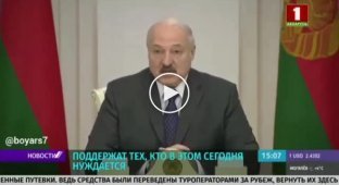 Александр Лукашенко рассказал, что делать людям, потерявшим работу из-за пандемии