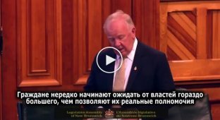 Канадский политик случайно прочитал вслух ответ ChatGPT
