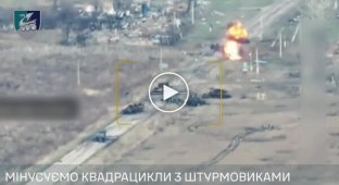 Морські піхотинці знищили штурмову групу ворога та квадроцикли з окупантами у Курській області