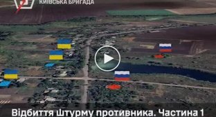 Операторы дронов 5-й ОШБр отбивают штурм оккупантов вблизи села Красный Яр в Донецкой области