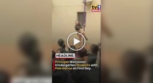 A Stripper Performs at a Party in a Chinese Kindergarten