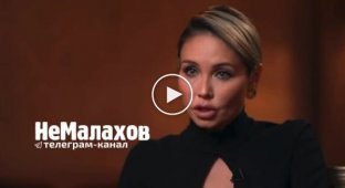 Ляйсан Утяшева рассказала, как в детстве ее чуть не убили из-за бизнеса отца
