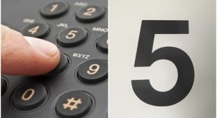 Китайская компания не берёт на работу людей с "проклятыми" номерами телефонов (4 фото)