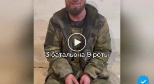 I didn’t see a single Nazi, not a single mercenary - only a soldier of the Armed Forces of Ukraine: the eyes of the mobile opened