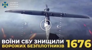 Soldiers of the Security Service of Ukraine destroyed 1,676 enemy drones