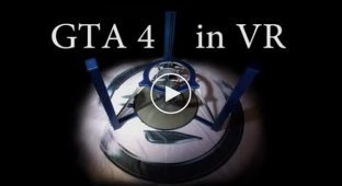 GTA 4 и изюминка реальности