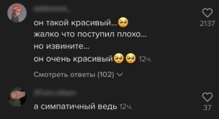 Что пишут в соцсетях об Ильназе Галявиеве, который устроил стрельбу в школе в Казани (9 фото + видео)
